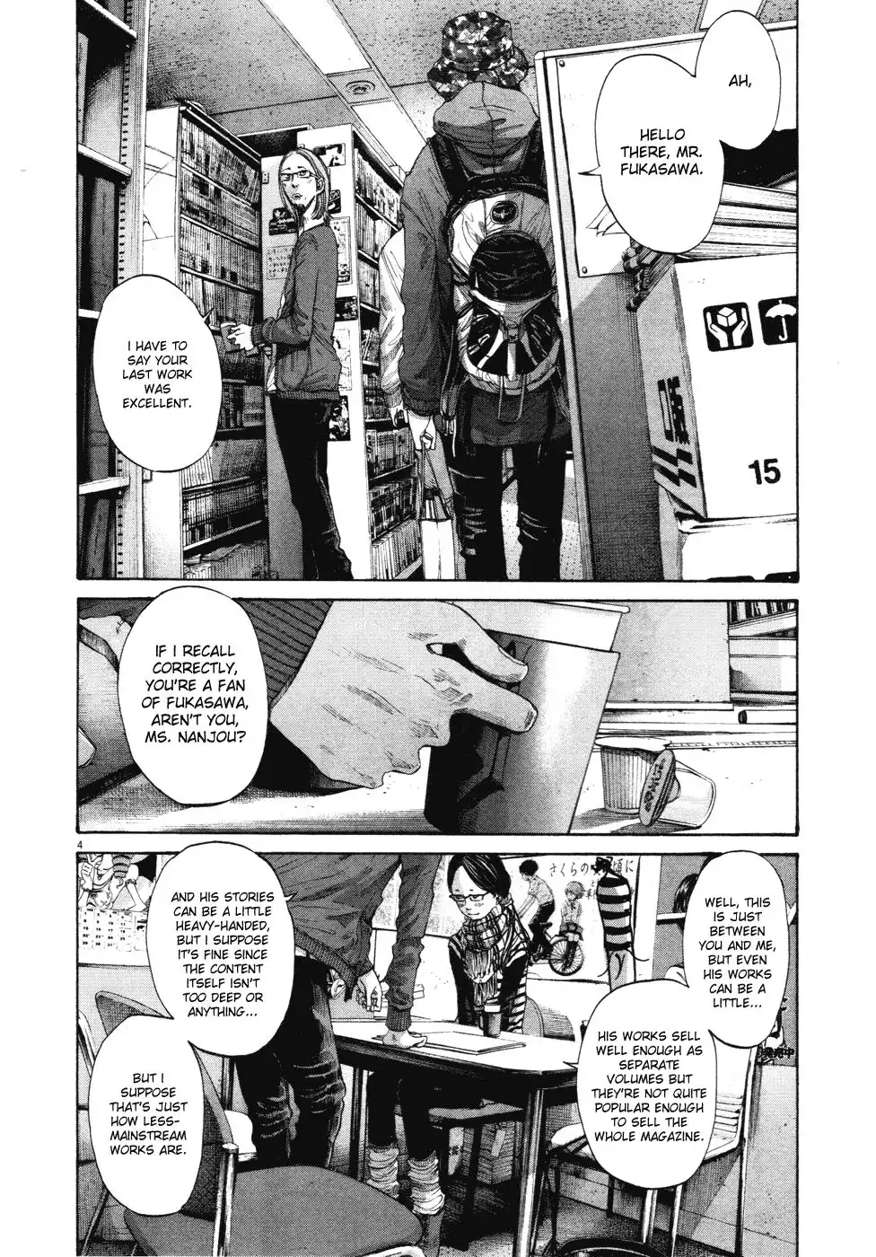 Oyasumi Punpun Chapter 91 4